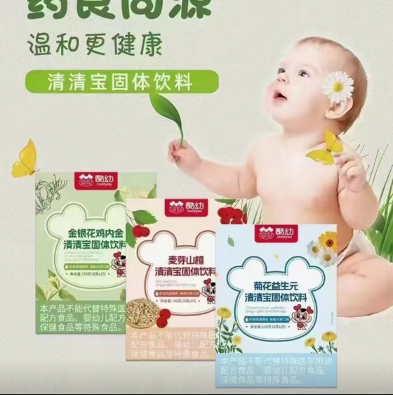 e0b00872ed494d992de613dad16a80d.png