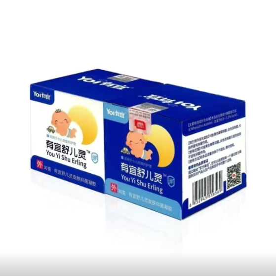 d14690e8fcfdc97019e8270171b6860.png