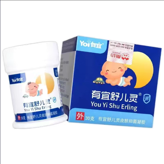 ae3570aace0c5b55601c1d071a10e40.png