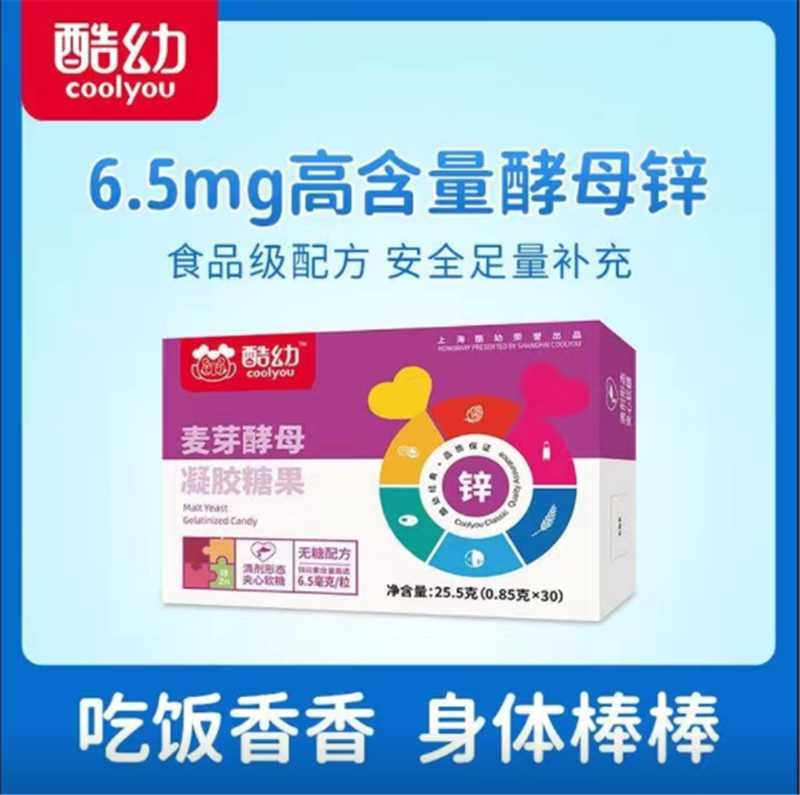 5d6c8e0e2eeb55c28cdb865e7fbe301b_compress.jpg