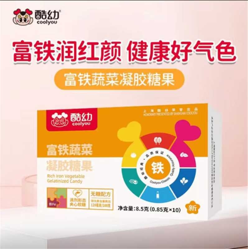 9cc38ac84998580d707da4d2e6321e01_compress.jpg