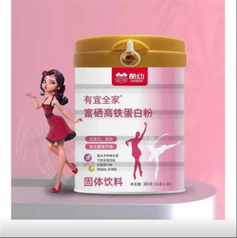 1b7f22a1f086d071e9eaabc9d84dfa50_compress.jpg
