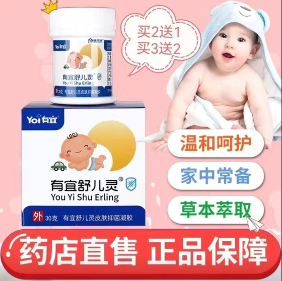 2766f323c8484ba51ed44c83cc3d204.png